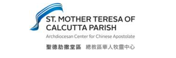 St. Mother Teresa of Calcutta Parish - Chicago